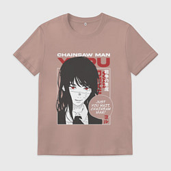 Мужская футболка Человек-бензопила Юру Yuru