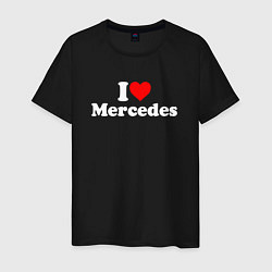 Мужская футболка I love Mercedes