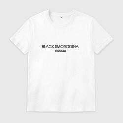 Мужская футболка Black смородина туристическое