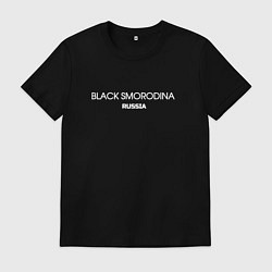 Мужская футболка Black smorodina