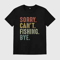 Футболка хлопковая мужская Извини не могу рыболка пока, цвет: черный