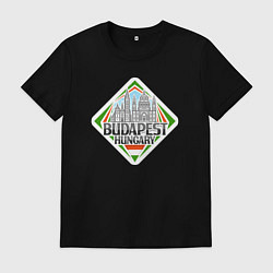Мужская футболка Венгрия Будапешт