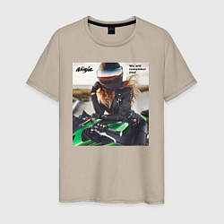 Футболка хлопковая мужская Девушка на мотоцикле Kawasaki ninja- память, цвет: миндальный