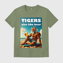 Футболка хлопковая мужская Тигры тоже любят пиво - нейроарт, цвет: авокадо