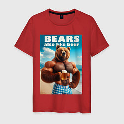 Футболка хлопковая мужская Bear also like beer - slogan, цвет: красный