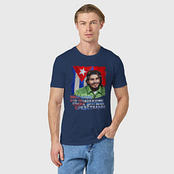 Футболка хлопковая мужская Молчание это продолжение спора, цвет: тёмно-синий — фото 2