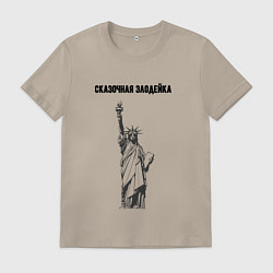 Мужская футболка Сказочная злодейка сша