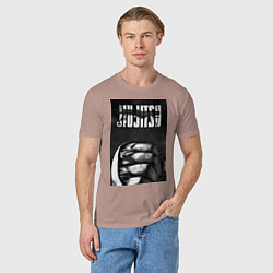 Футболка хлопковая мужская Джиу джитсу, цвет: пыльно-розовый — фото 2