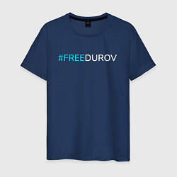 Мужская футболка Надпись FREEDUROV