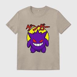 Мужская футболка Злой покемон Генгар