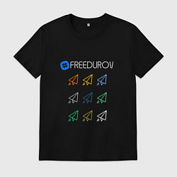 Мужская футболка FREEDUROV и самолетики