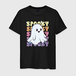 Мужская футболка Cute little spooky ghost