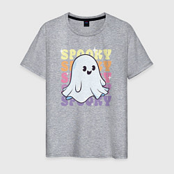 Футболка хлопковая мужская Cute little spooky ghost, цвет: меланж