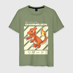 Мужская футболка Покемоны Чармелеон Charmeleon