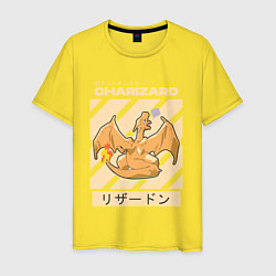 Мужская футболка Покемоны Чаризард Charizard