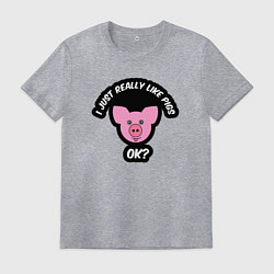 Мужская футболка Мне очень нравятся свиньи