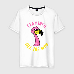 Футболка хлопковая мужская Flamingo all the way, цвет: белый