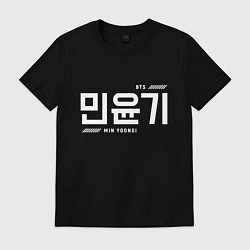 Мужская футболка Мин Юнги bts