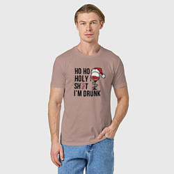 Футболка хлопковая мужская Im drink - New Year, цвет: пыльно-розовый — фото 2