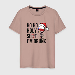 Футболка хлопковая мужская Im drink - New Year, цвет: пыльно-розовый