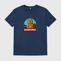 Мужская футболка Бобер и надпись