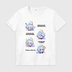 Мужская футболка Зарянка фразы