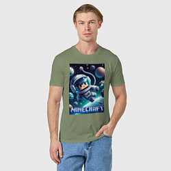 Футболка хлопковая мужская Космонавт оторвавшийся от космолёта - Майнкрафт, цвет: авокадо — фото 2