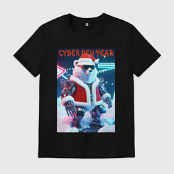 Футболка хлопковая мужская Cyber new year - polar bear, цвет: черный