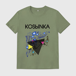 Мужская футболка Kosыnka