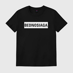 Футболка хлопковая мужская Bednosiaga white, цвет: черный