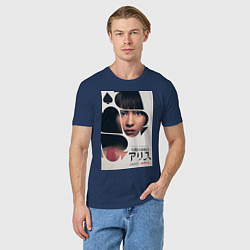 Футболка хлопковая мужская Алиса в пограничье 2 Усаги, цвет: тёмно-синий — фото 2
