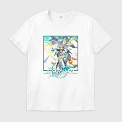 Мужская футболка Светлячок