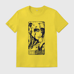 Мужская футболка Футуристичная кибернетическая девушка