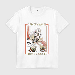 Футболка хлопковая мужская Lingyang Frosty Gusto, цвет: белый