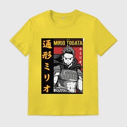 Мужская футболка Моя геройская академия Mirio Togata