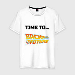 Мужская футболка Time to back to the future