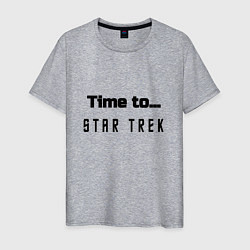 Мужская футболка Time to star trek