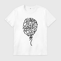 Мужская футболка Твой день рождения