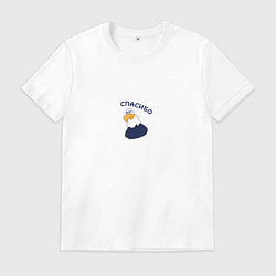 Мужская футболка Орел: спасибо