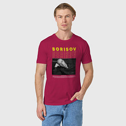 Футболка хлопковая мужская Юра Борисов, цвет: маджента — фото 2