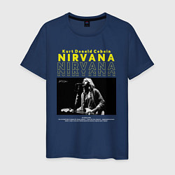 Мужская футболка Курт Кобейн Nirvana