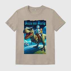 Футболка хлопковая мужская Рик и Морти верхом на тираннозавре, цвет: миндальный