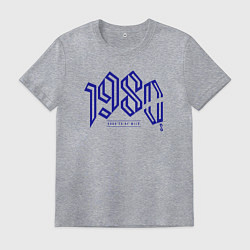 Мужская футболка Восьмидесятые: рождённый быть диким