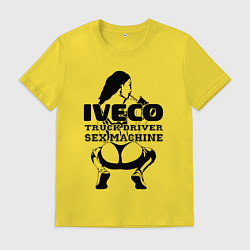 Мужская футболка Iveco дальнобойщик сексмашина