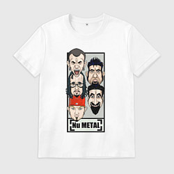 Мужская футболка Ego