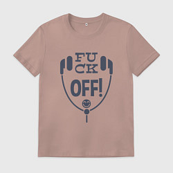 Мужская футболка Отключиться от мира