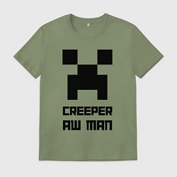 Футболка хлопковая мужская Creeper Aw Man, Майнкрафт мем, цвет: авокадо