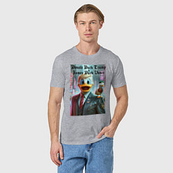Футболка хлопковая мужская Donald Duck Trump and James Duck Vance, цвет: меланж — фото 2