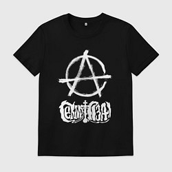 Мужская футболка Сектор газа белый логотип анархия