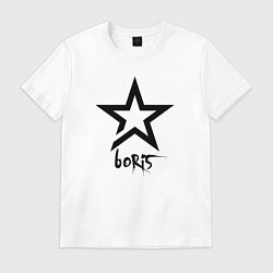 Мужская футболка Boris -star